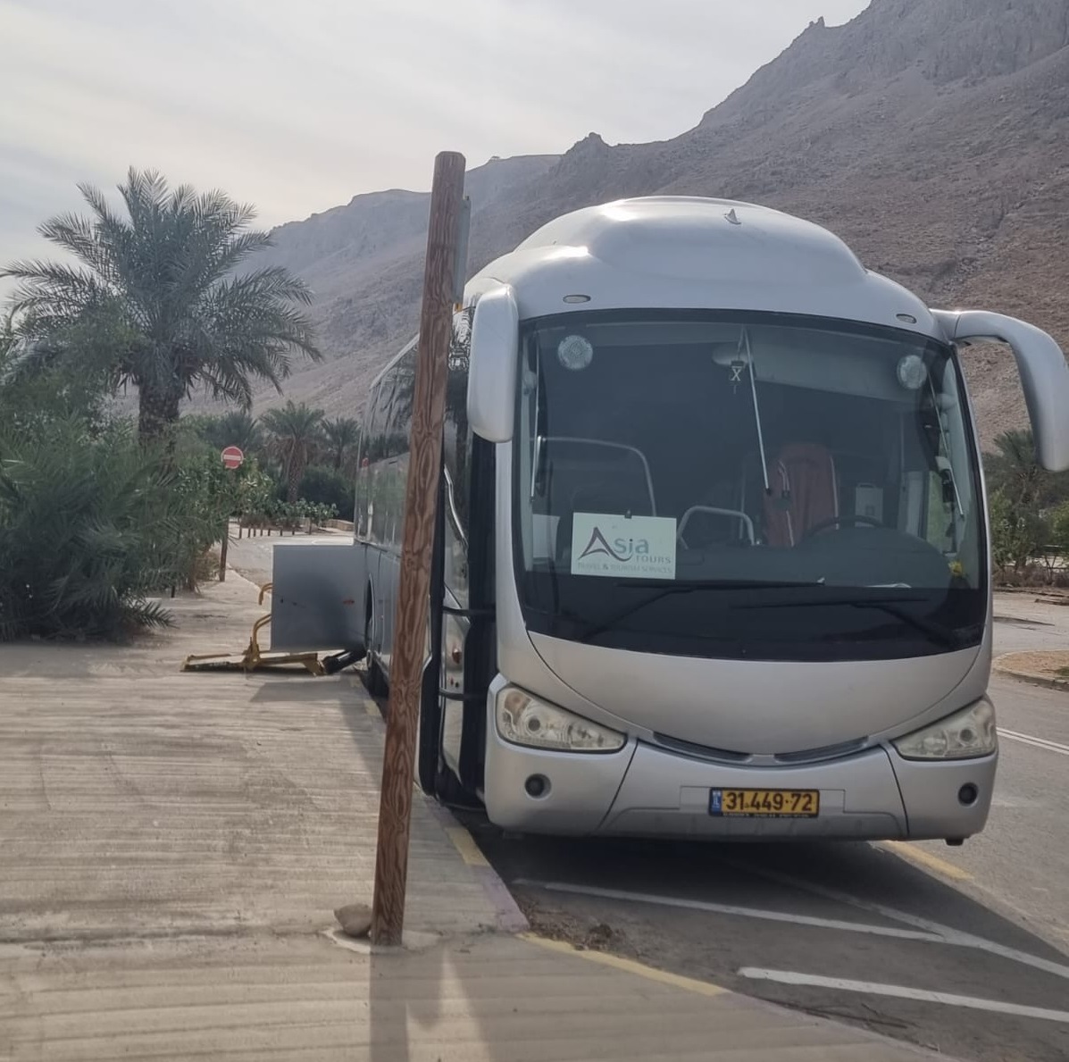 אוטובוס מונגש